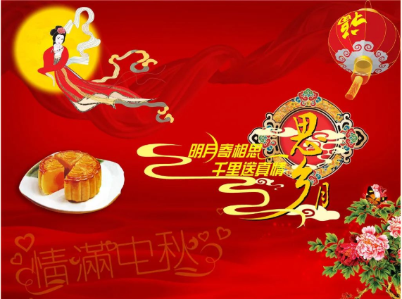 微信截图_20220921155537.png