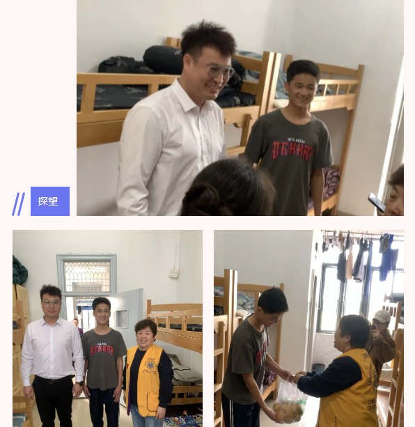 1753154058549817.png 1753154042452.png