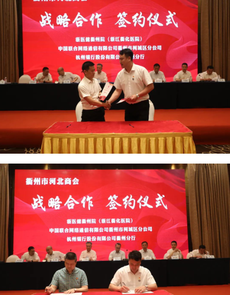 1753167285808213.png 1753167284638.png