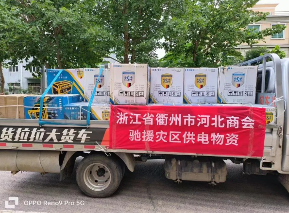 1753255123253862.png 1753255119480.png