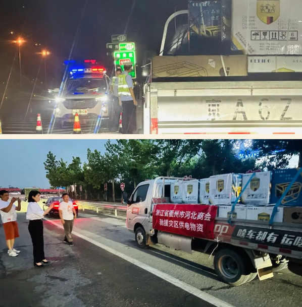 1753255181186752.png 1753255180454.png