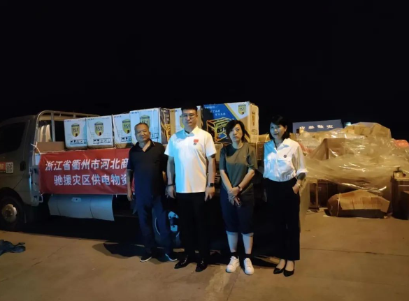 1753255241114617.png 1753255238641.png