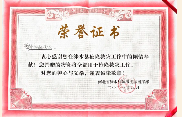 1753255278123622.png 1753255278515.png