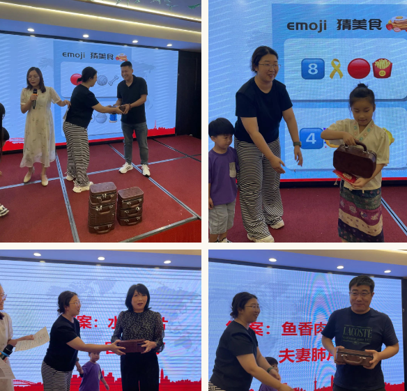 1753256404206809.png 1753256398172.png