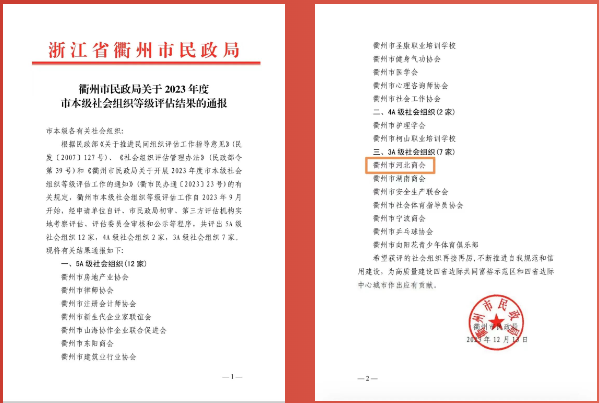 1753324148993002.png 1753324150298.png