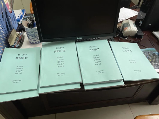 1753324240897714.png 1753324241774.png