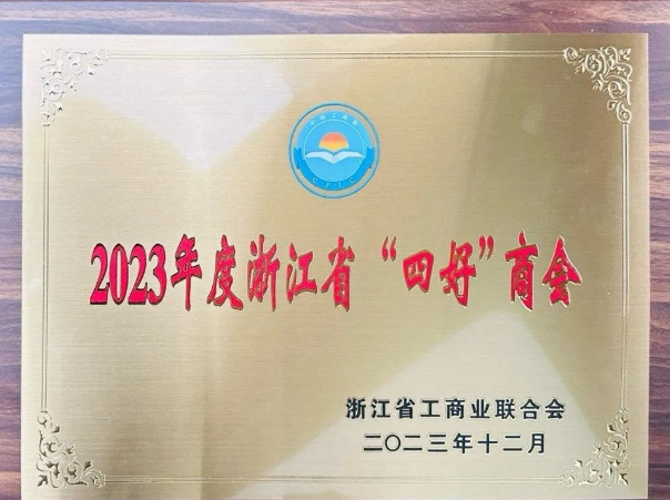 1753324798782017.png 1753324800423.png