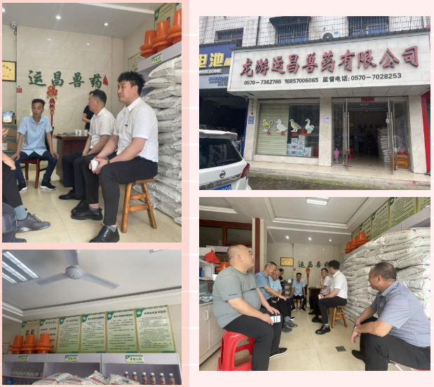 1753344584348148.png 1753344586200.png