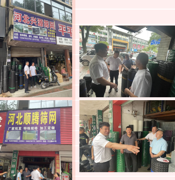 1753344614118792.png 1753344616774.png