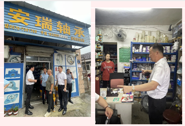 1753344647722352.png 1753344650200.png