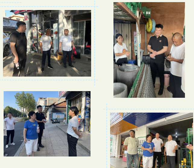 1753364455164343.png 1753364456229.png