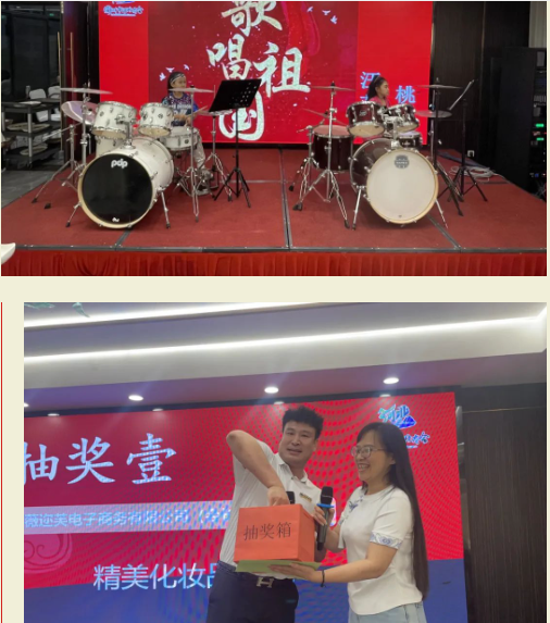 1753365311211450.png 1753365314101.png