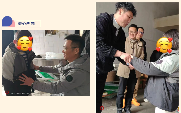 1753410502137753.png 1753410506086.png